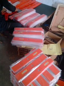 河?xùn)|區(qū)健豪刀片廠 專(zhuān)注刀具制造，鑄就行業(yè)匠心